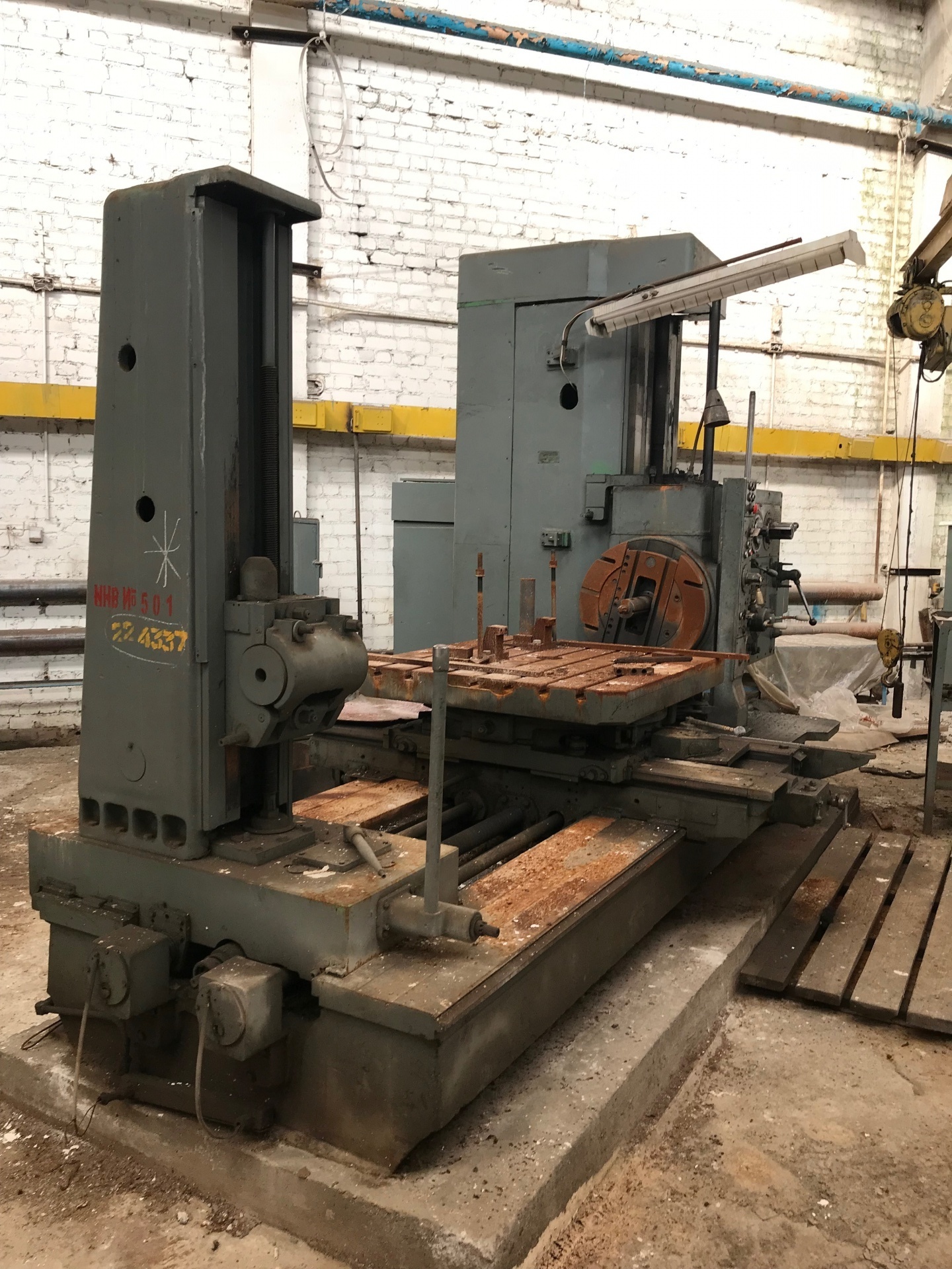 Станок горизонтально-расточный 2б660ф2. Горизонтально расточной 2620. 2а620 станок горизонтально-расточной. Горизонтально расточной 2620. Расточной станок 2620.