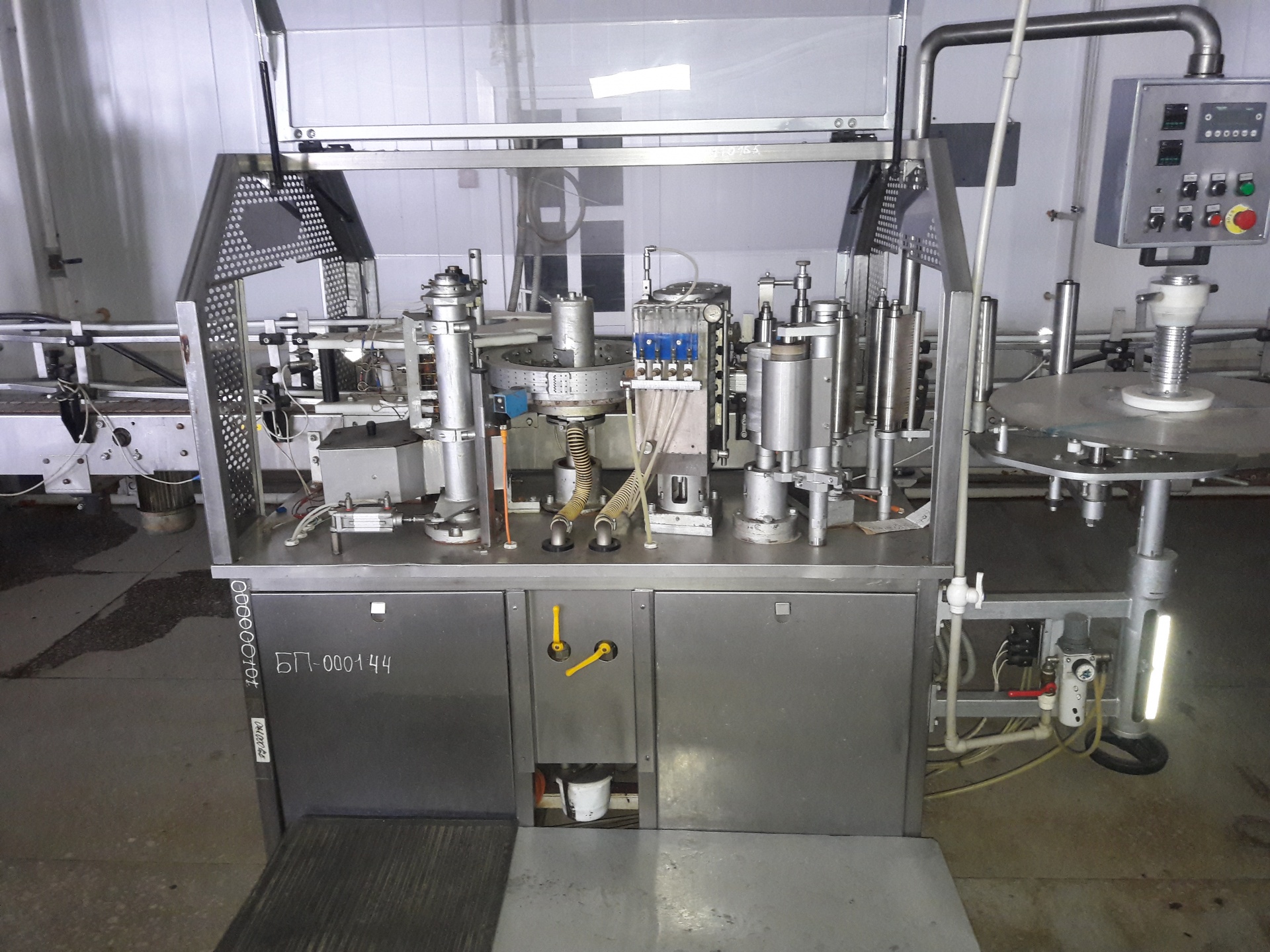 Линия Розлива Воды Бу Купить