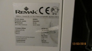 Вентиляционная установка "REMAK XPJR 06/S" Чехия