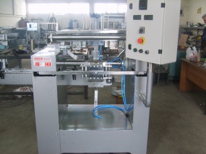 Автоматическая линия для производства сахара-рафинада TTOR 245