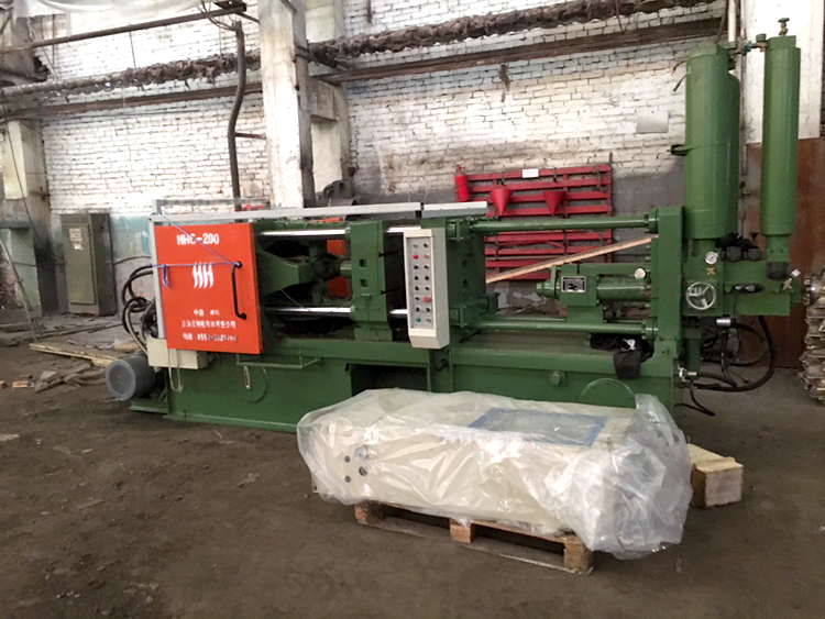 Машина литья под давлением алюминиевых (цинковых, латунных) сплавов ...