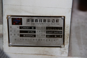 Станок для изготовления прямолинейного фацета LINSHI LXM261