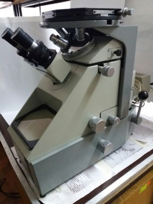 Микроскоп металлографический ММР-4