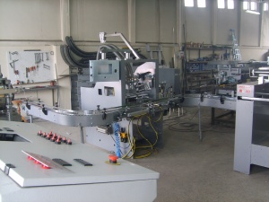 Автоматическая линия для производства сахара-рафинада TTOR 245