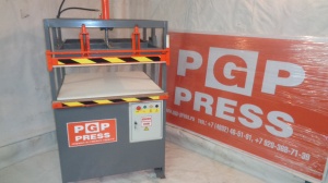 Пресс для вакуумной упаковки подушек pgp-press