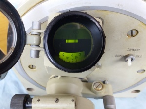 Оптическая делительная головка ОДГ-5Э