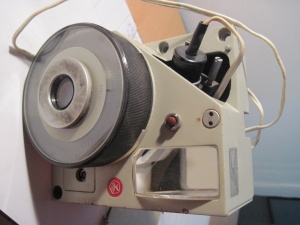 Люмен-1 Устройство навесное оптическое