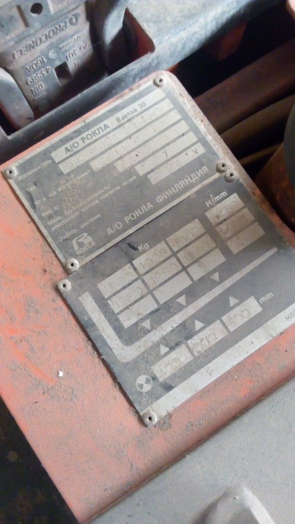 Самоходный электроштабелер купить Б/У в Краснодаре по цене 180 000 руб ...