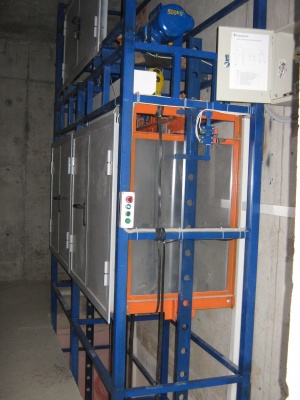 Грузовой лифт (подъемник)