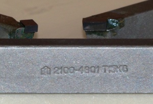 Резец токарный проходной прямой 20х12х125 ВК8 50 штук