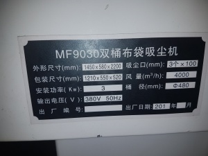 ЧПУ фрезерный станок с программным обеспечением. Вакуумный стол ( CNC router)