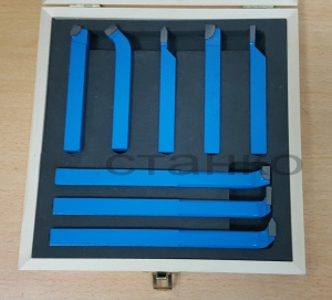 Набор токарных резцов с напайными пластинами сечением 16 мм - 8 шт