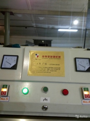 9-и шпиндельный прямолинейный фацетный станок BZXM9 Производство: HAIDEBAO (КНР