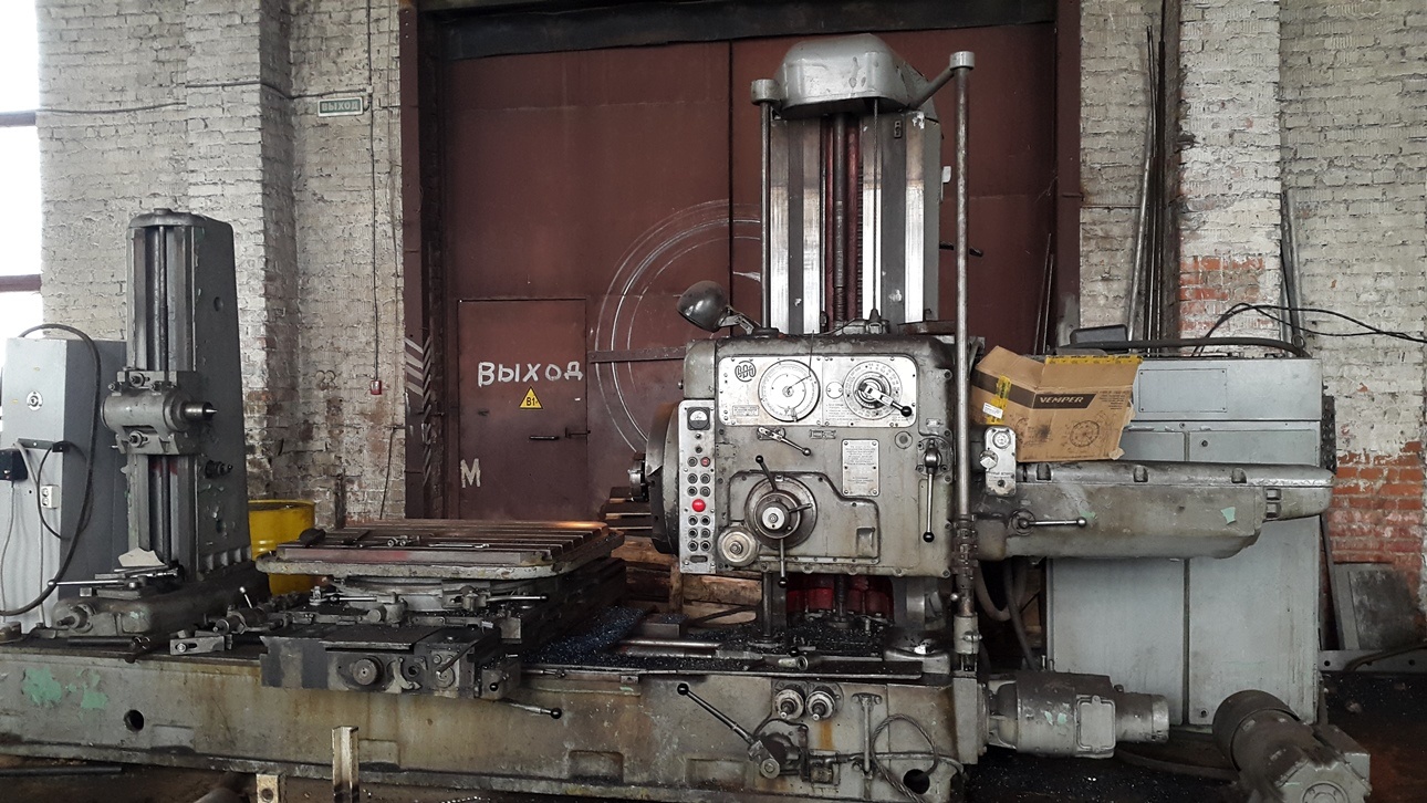 Горизонтально Расточной Станок Купить Б У