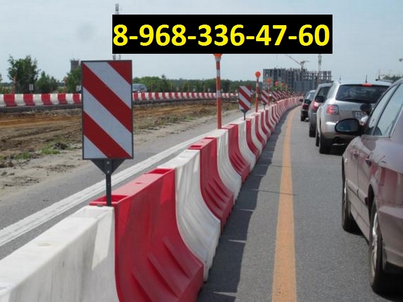 Куплю ДОРОЖНЫЕ БЛОКИ used в Москве по цене 14 000 руб. - Биржа ...