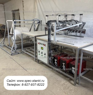 Полуавтомат для раскроя заготовок из полипропиленовой ткани для мешков биг-бэг(мкр)