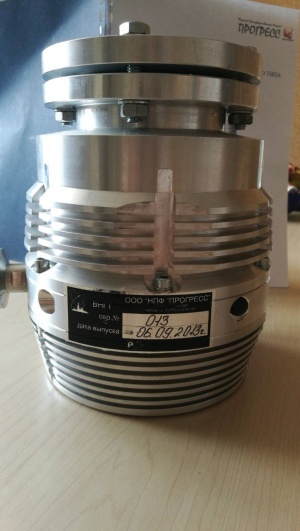 Высоковакуумный насос гибридного типа - ВНГТ-150