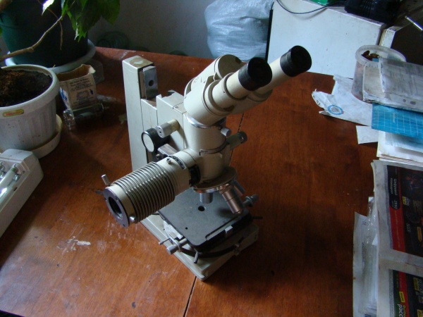микроскоп металлографический