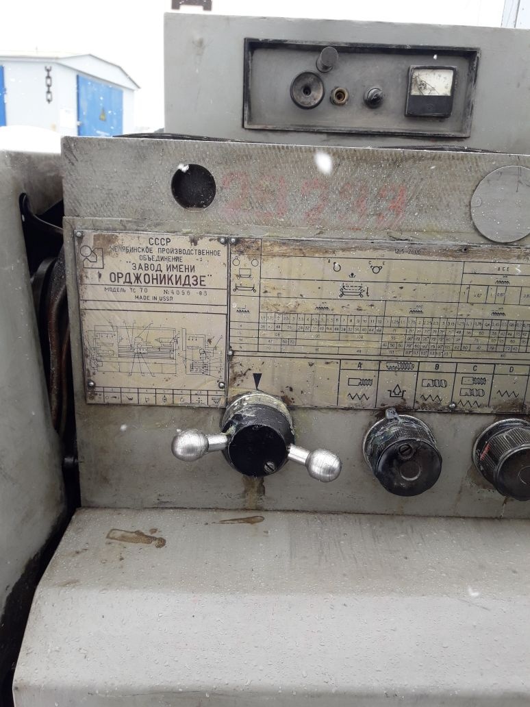 Токарный станок ТС-70 купить Б/У в Екатеринбурге по цене 100 000 руб ...