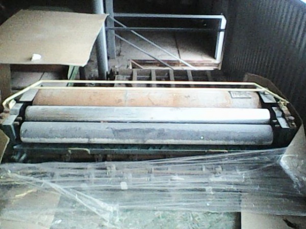 Машина флексографической печати 2ПФМ-1600