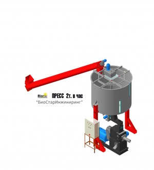 Шнековый пресс Пиникей 2000кг час