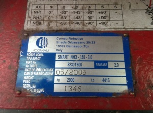 робот model SMART NH3-165-3.0