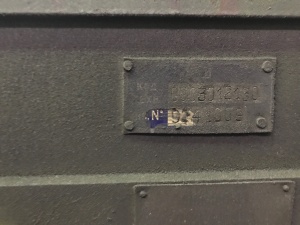 Токарный станок 1М63БФ101, РМЦ 3000ММ, 1990 г.в. с поднятыми центрами. Рязанец