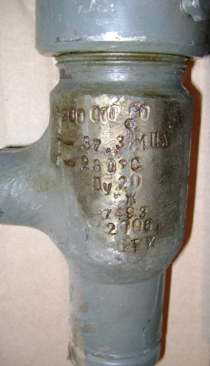 Клапан регулирующий (игольчатый) КДУ 20-00-000 (Ду20. Ру373), цена 2000 руб