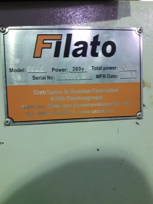 Сверлильно присадочный станок FILATO FL-4L