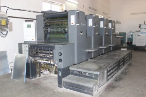 Печатная машина Heidelberg Printmaster 74-4