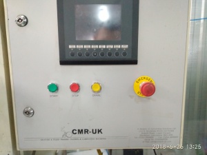 Перемоточно-инспекционную машину CMR