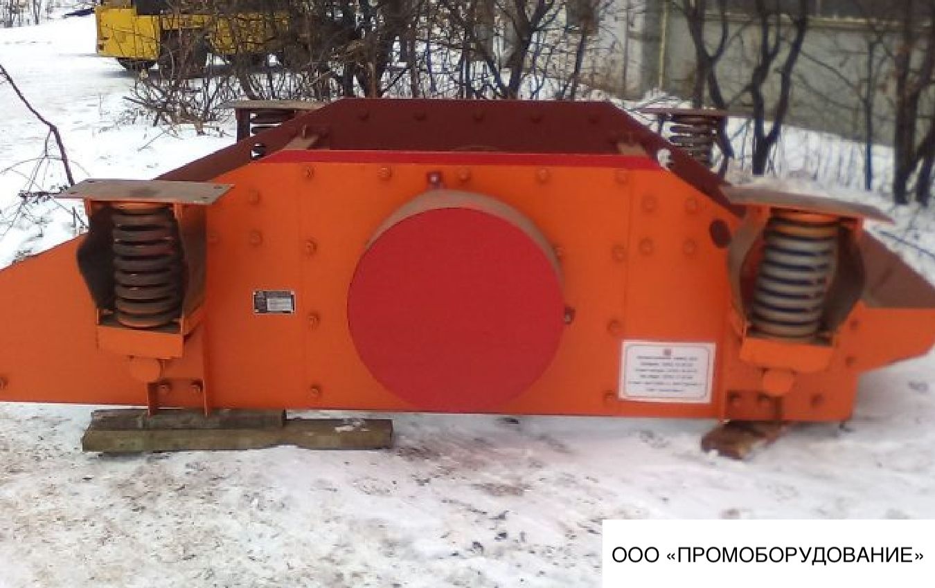 Грохоты инерционные тяжелые ГИТ от завода-производителя купить в Москве ...