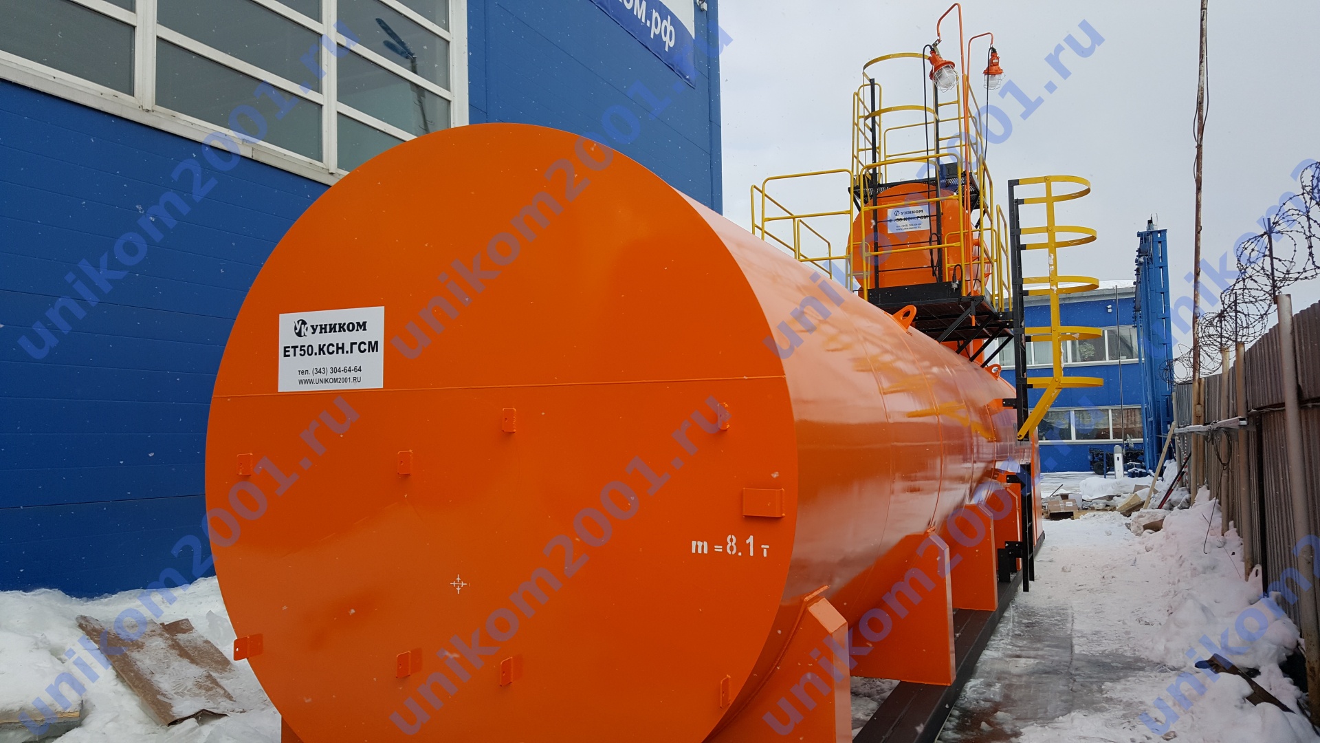 емкостное оборудование купить в Лянторском - Биржа оборудования ProСтанки