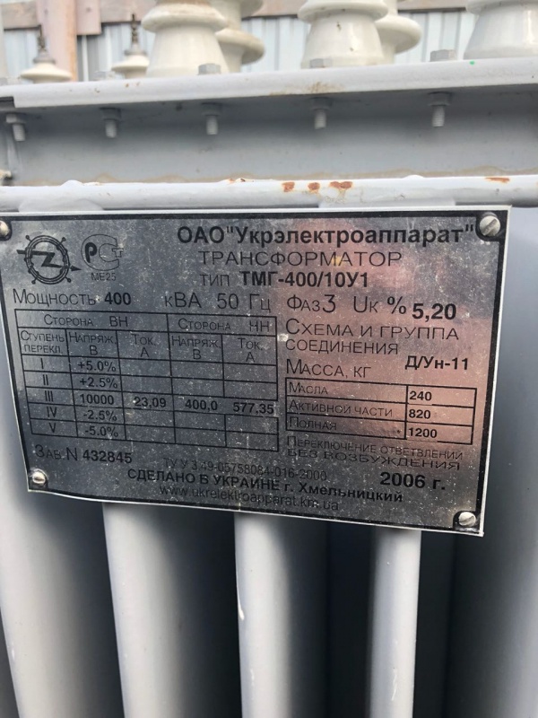 трансформатор ТМГ 400/10-0,4 Д-Ун-11