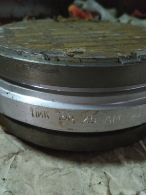 Клапан ПИК165–2,5АМ, клапан ПИК165–2,5АГМ
