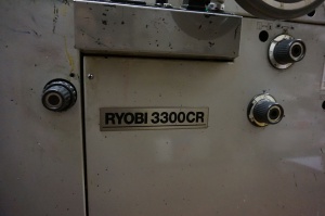 Ryobi 3300 CR