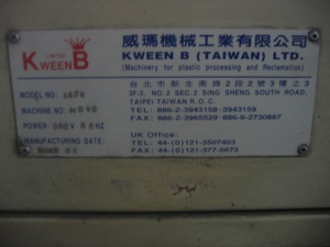 Экструдеры Тайвань для производства п/э пленки из пвд и пнд