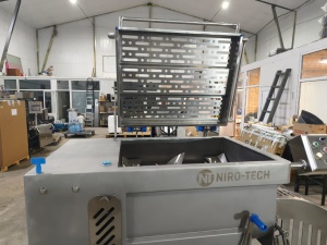 Фаршемешалка