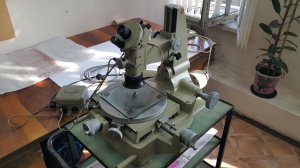 Микроскоп инструментальный БМИ-1