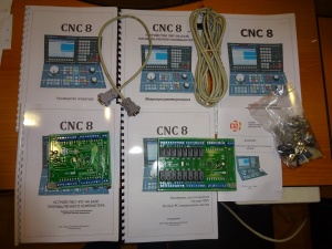 Стойка CNC 8