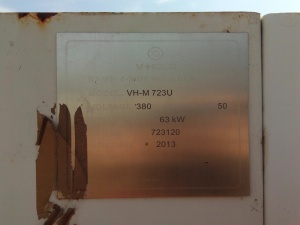 Четырехсторонний станок V-HOLD VH-M723U