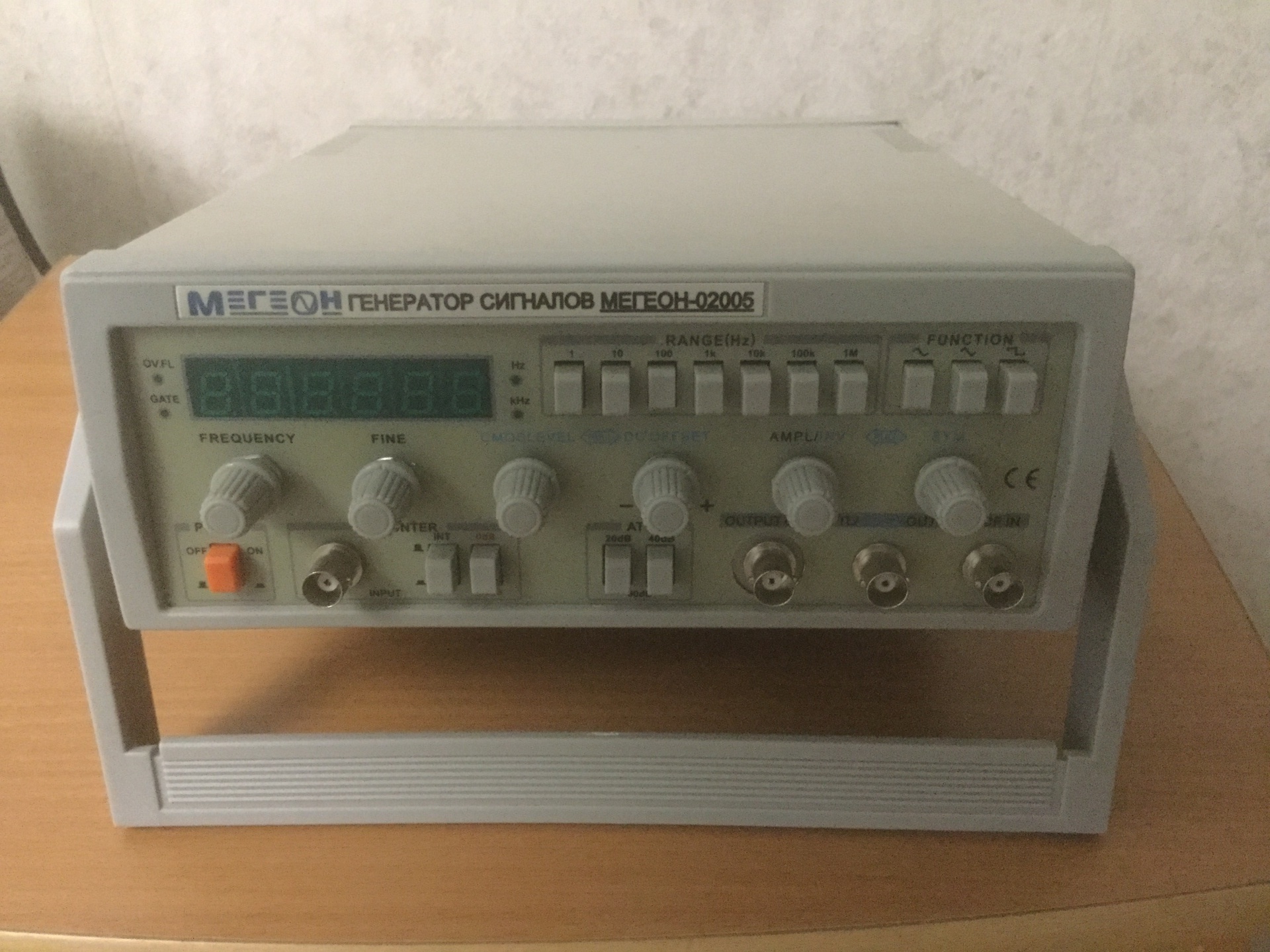 Генератор сигналов Мегеон 02005 купить в Москве по цене 10 000 руб ...