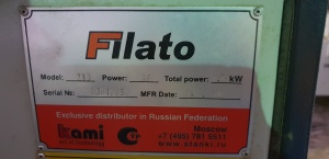 Сверлильно-присадочный станок Filato FL-213