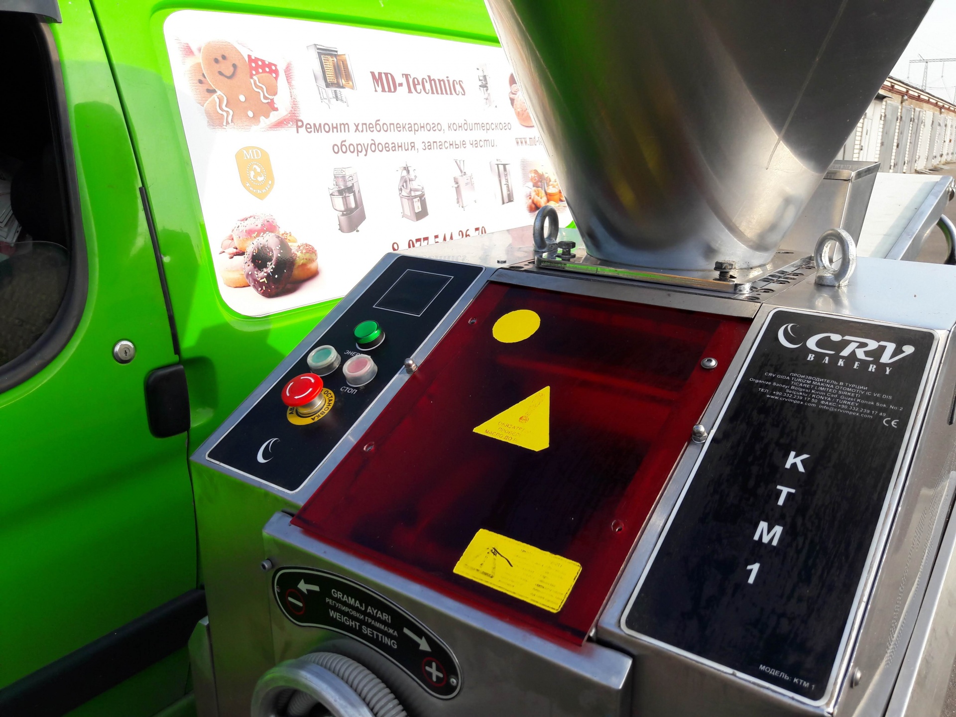 Тестоделитель КТМ-1 Турция, запасные части купить Б/У в Москве - Биржа ...