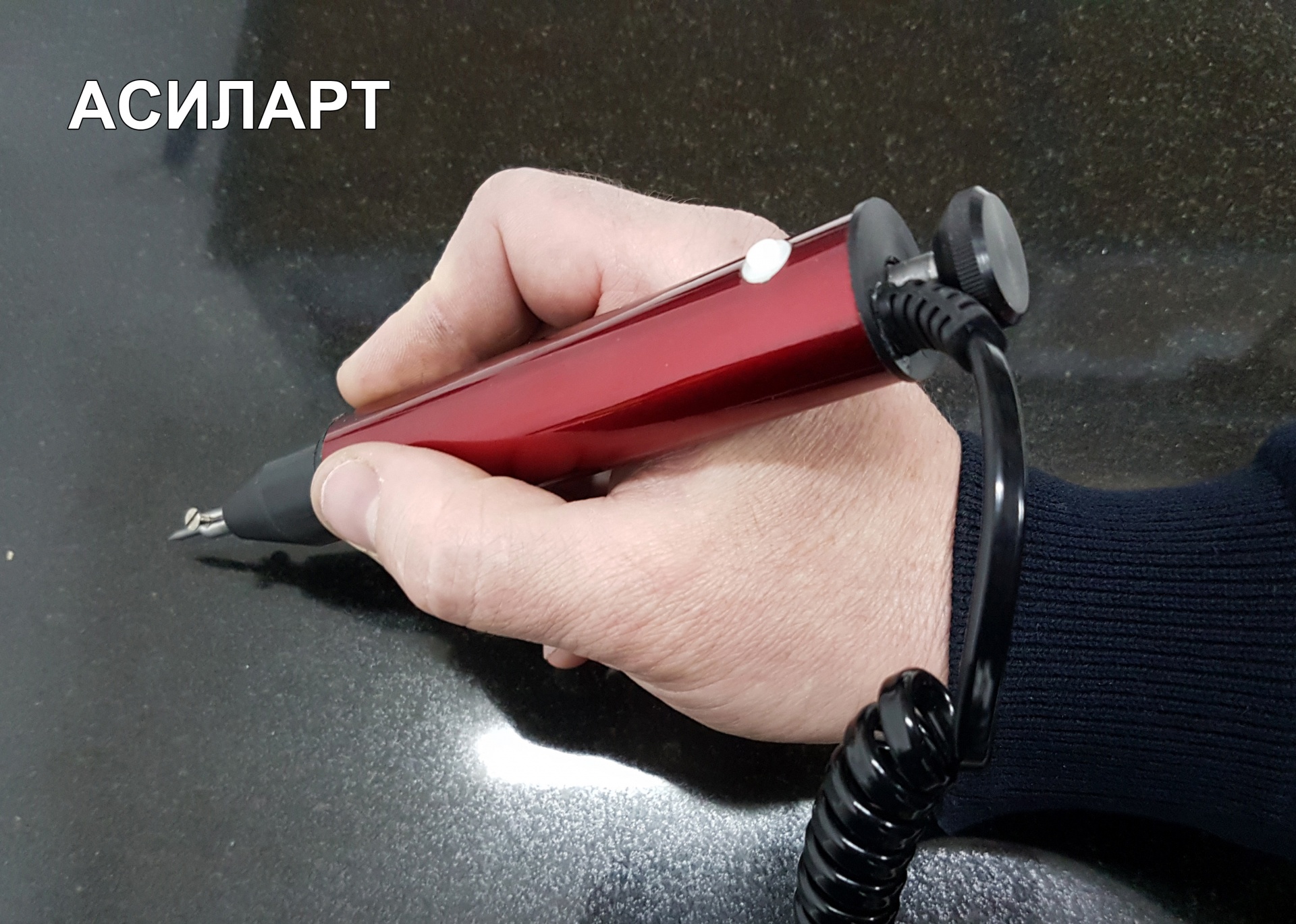 Купить Станок Для Гравировки По Стеклу