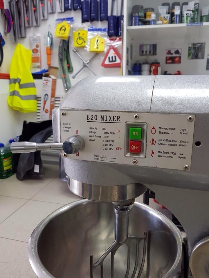 миксер ergo b20. датчик ds18b20 в корпусе то-92. Honda b20. B 020. тестомес ergo b20.