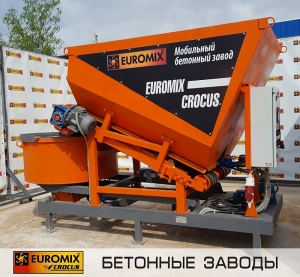 Мобильный бетонный завод EUROMIX CROCUS 8/300