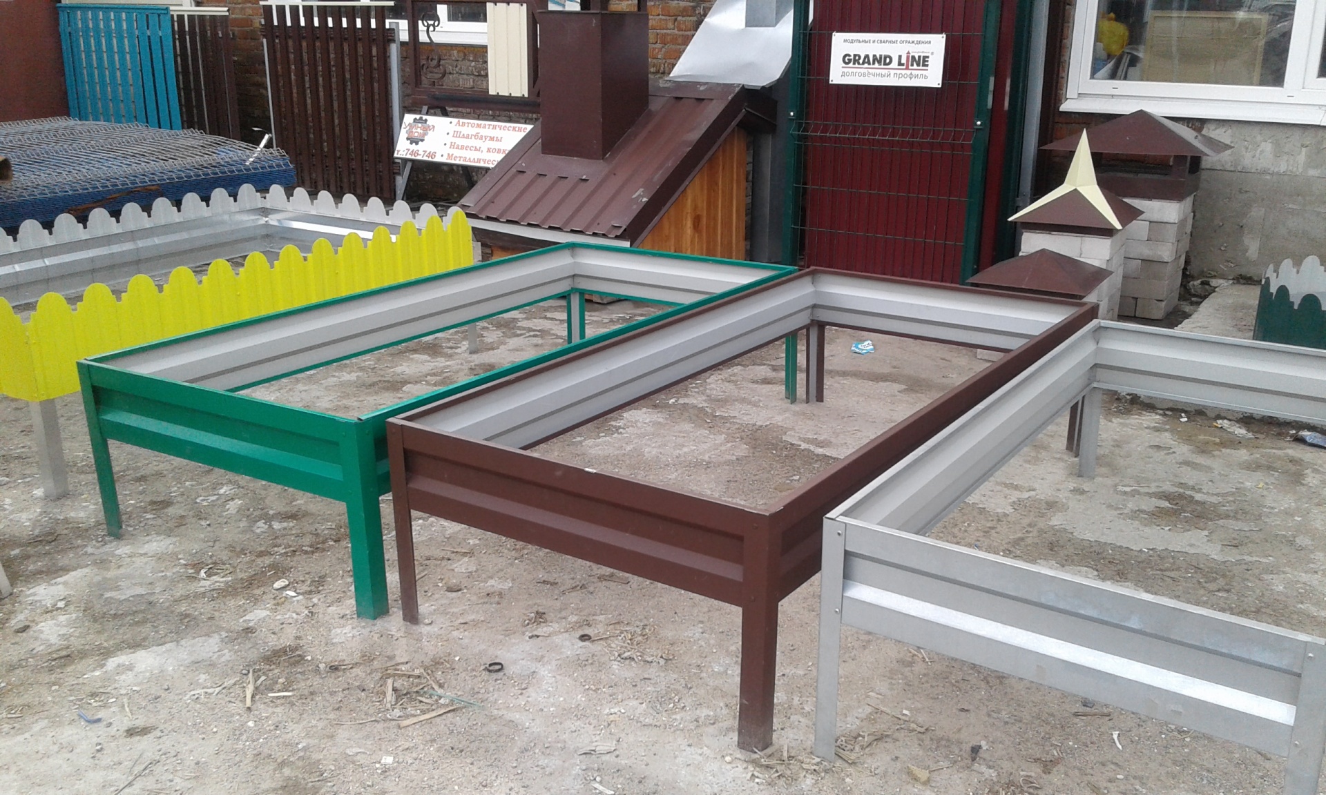 Грядка Оцинкованная Купить В Нижнем Новгороде