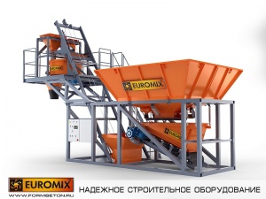 Мобильный бетонный завод EUROMIX CROCUS 20/500.2.5 COMPACT 2