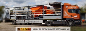 Мобильный бетонный завод EUROMIX CROCUS 15/750